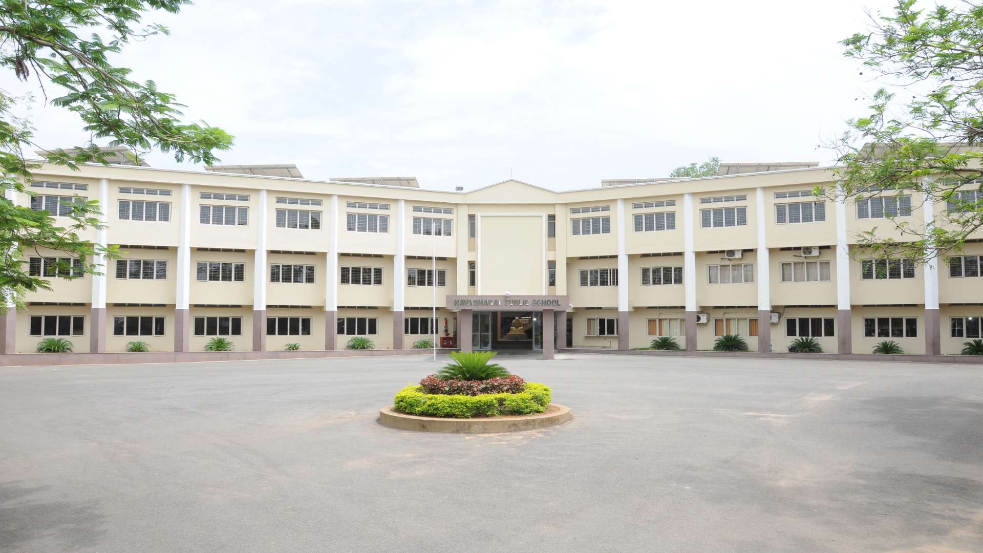 school Image